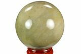 Polished Polychrome Jasper Sphere - Madagascar #124149-1